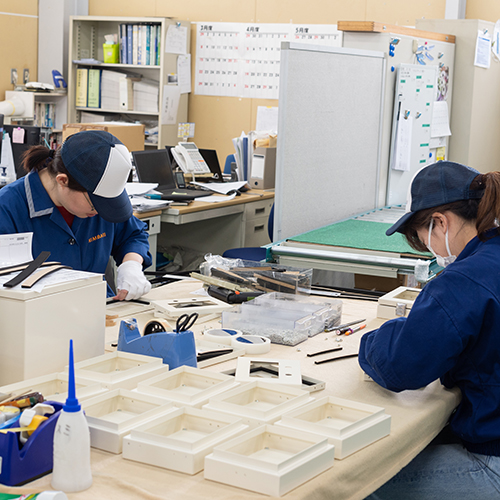 仕上げアッセンブリー