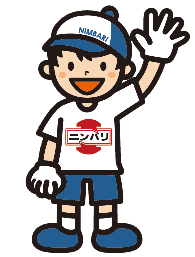 コウサクくん